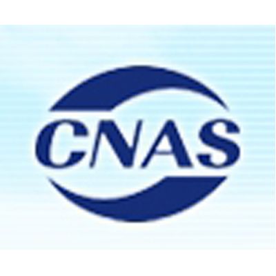 CNAS